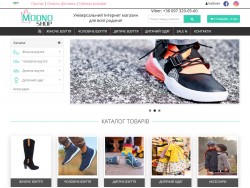 Інтернет-магазин Modno Shop.com