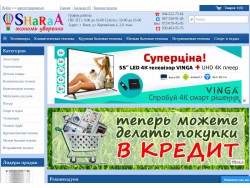 Відгуки клієнтів про створення сайтів від InBiz