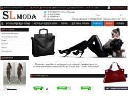 Відгуки клієнтів про створення сайтів від InBiz