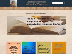 Відгуки клієнтів про створення сайтів від InBiz